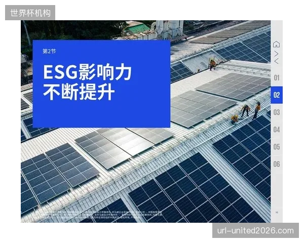 毕马威报告显示：超过35%的欧洲顶级联赛场馆已部署边缘节点，但AR广告转化率仍低于预期